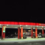Sheetz Gas Station